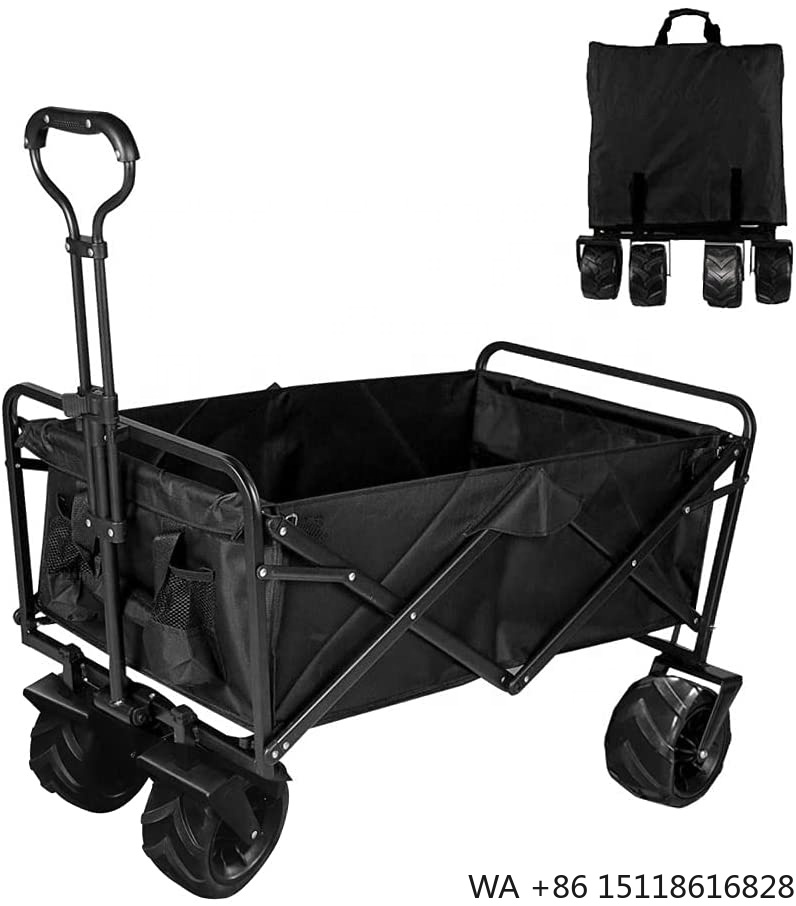 Outdoor Furniture Heavy Duty - New Large Capacity Big Wheels Brakes