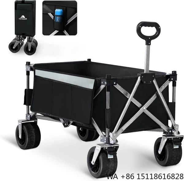 Collapsible Camping Wagon Port - Outdoor Furniture Heavy Duty 评论和价格