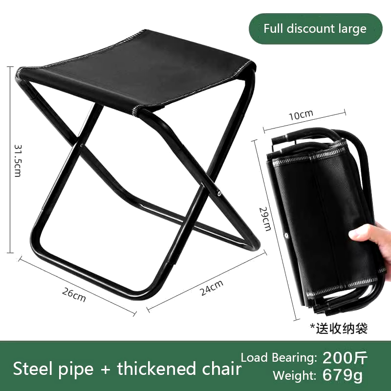 Camping Stool Folding Camping  - Outdoor Furniture Diy Plans 评论和价格