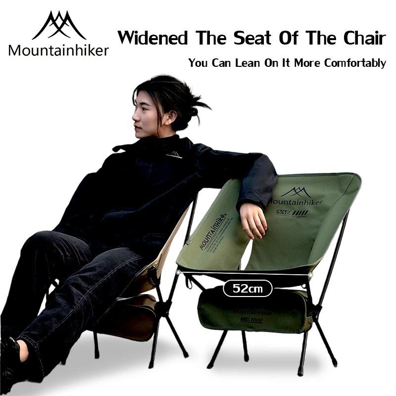 Folding Ultra Light Moon Chair - Outdoor Furniture Philippines 评论和价格